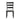 Martin Ladderback Dining Chair - Black